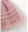 WEB限定 チュールフリルスカート