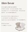 tiny bear ベストドッキングワンピース