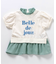 【リンク】フリル襟レイヤードロゴTシャツ