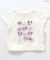 WEB限定 ディズニーキャラクターミニーアソートTシャツ