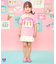 ジェリーサンダル