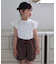 WEB限定 袖フリルTシャツ｜7days Style