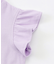 WEB限定 袖フリルTシャツ｜7days Style