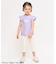 WEB限定 袖フリルTシャツ｜7days Style