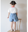 アソートモチーフTシャツ｜7days Style