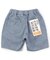 NEWシェフハーフパンツ  5分丈
