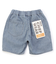 NEWシェフハーフパンツ  5分丈