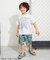 NEWシェフハーフパンツ  5分丈