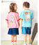 トムとジェリー リンガーTシャツ