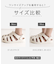 EVAグルカサンダル