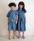 WEB限定 【リンク】まいにちシャツ