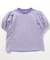 WEB限定 パフスリーブTシャツ