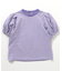 WEB限定 パフスリーブTシャツ
