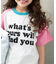 【I'm Jelly！】配色ラグランカラバリTシャツ