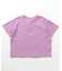 【リンク】FOスマイルロゴTシャツ