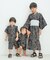 【すっぽり着られる】いろいろ甚平