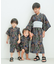 【すっぽり着られる】いろいろ甚平
