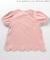 【サンリオキャラクターズ】スカラップTシャツ