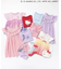 【サンリオキャラクターズ】スカラップTシャツ