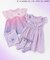 【サンリオキャラクターズ】グラデーションチュールトップス