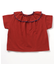WEB限定 襟付きTシャツ