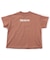 WEB限定 バリエーションロゴTシャツ