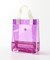 わくわくビーチBAG