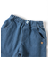 ひんやり裾スカラップ/7days Style pants  8分丈