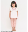 ひんやり裾スカラップ/7days Style pants  8分丈