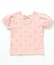 バックリボン・袖リボンTシャツ