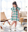 WEB限定 まいにちワンピース