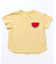 モチーフポケットTシャツ_UVカット_接触冷感_吸水速乾