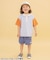 WEB限定 パイルハーフパンツ