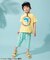 【サマーエール】7分丈チルパンツ  7分丈