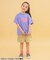 WEB限定 SUMMERプリントTシャツ