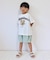 サマーエール シャーベットパンツ 6分丈_接触冷感  6分丈
