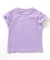 ネックレス風チュールスリーブTシャツ_接触冷感
