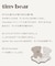 tiny bearセーラー衿ドッキングワンピース