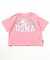 【EASYドライ】バリエーションTシャツ_吸水速乾