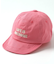 WEB限定  ロゴキャップ