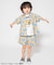 WEB限定  モチーフTシャツ
