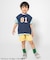 WEB限定  2PセットボーダーTシャツ