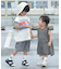 WEB限定  2PセットボーダーTシャツ