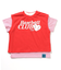 WEB限定  2PセットボーダーTシャツ