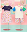 【リンク】サーティワン ドッキングワンピース