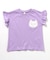 アソートモチーフ・ポケットTシャツ