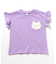 アソートモチーフ・ポケットTシャツ