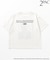【リンク】アーティストTシャツ