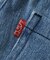 WEB限定 デニムニットロングパンツ
