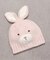 【Baby Gift Box】うさぎセット